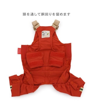 PET PARADISE スヌーピー ウッドストック マスコット付き オーバーオール 小型犬 オレンジ