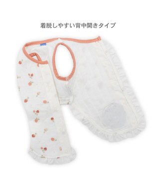 PET PARADISE ペットパラダイス ふわりと キルトベスト 《いちご》 超小型犬 小型犬 ホワイト