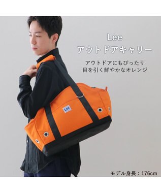 【新品、未使用品】Ｌｅｅキャリーバッグ 小型犬 ¥17,600 税込 楽天市場】【1000円OFFｸｰﾎﾟﾝ】犬 リュック キャリーバッグ