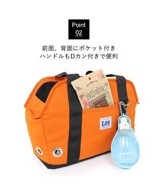 PET PARADISE Lee アウトドアキャリーバッグ  四角 【小型犬】 オレンジ