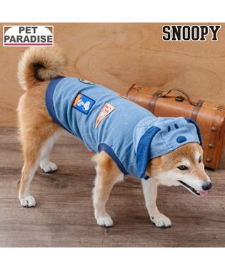 PET PARADISE スヌーピー デニム パーカー 《ネイビー》 中型犬 大型犬