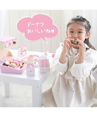 Mother garden マザーガーデン  野いちご いちごのドーナツショップ ピンク(淡)