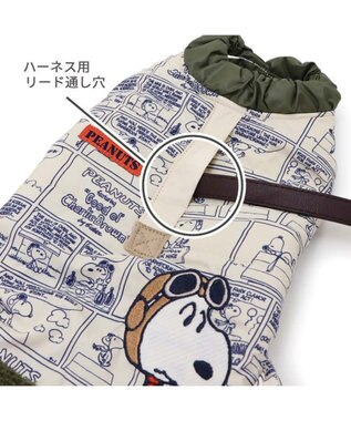 PET PARADISE スヌーピー エアベスト  フライングエース 《 ホワイト》 中型犬 大型犬 ホワイト