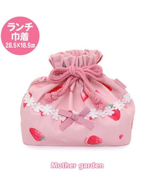 マザーガーデン 野いちご ランチマット S 《いちご柄》 / Mother garden | 【通販】雑貨とペット用品の通販サイト | マザーガーデン ＆ペットパラダイス