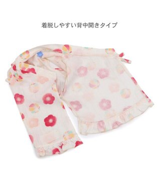 PET PARADISE ペットパラダイス 甚平《梅てまり柄》　小型犬 ホワイト×レッド