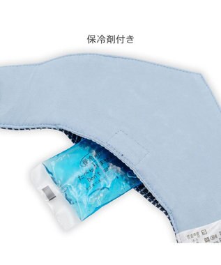 PET PARADISE Lee ヒッコリー ロゴ クールバンダナ 中型犬 大型犬 ネイビー