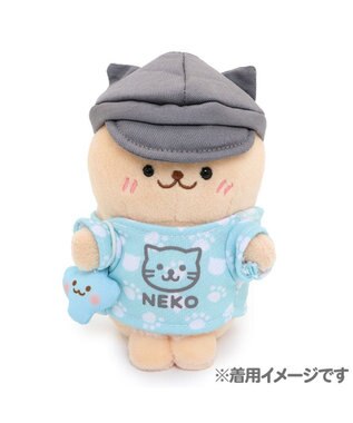 しろたん ついてきちゃうしろたん マスコット 着せ替え服 ねこ服