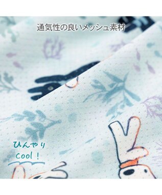 PET PARADISE リサとガスパール エコメイド タンクトップ 《海草柄》 小型犬 ライトブルー