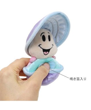 PET PARADISE ディズニー ヤングオイスター キラキラ  トイ パープル