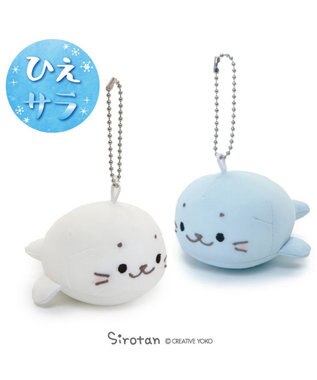 Mother garden しろたん クール キーホルダー 《アイスブルー》 単品 アイスブルー