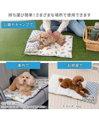 PET PARADISE ディズニー ミッキーマウス クールロールマット 《風船柄》 ホワイト×ブルー