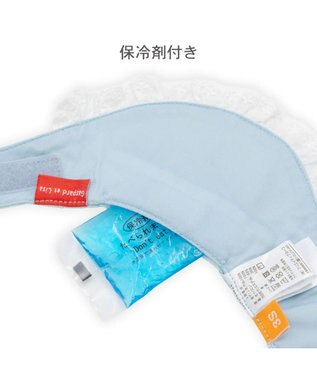 PET PARADISE リサとガスパール クールバンダナ 《海草柄》 小型犬 ライトブルー