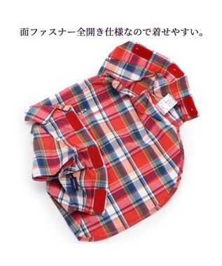 PET PARADISE 犬の服 犬 シャツ J.PRESS 【小型犬】 赤 チェック 赤