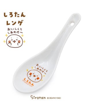 Mother garden しろたん レンゲ 《おいしくてしあわせ～》 単品