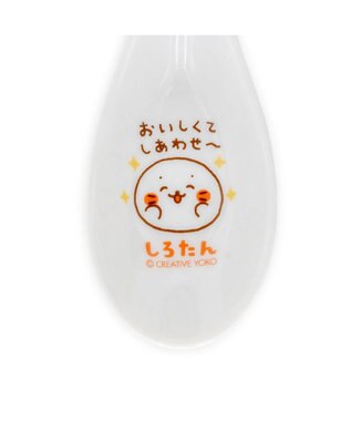 Mother garden しろたん レンゲ 《おいしくてしあわせ～》 単品 おいしくてしあわせ～
