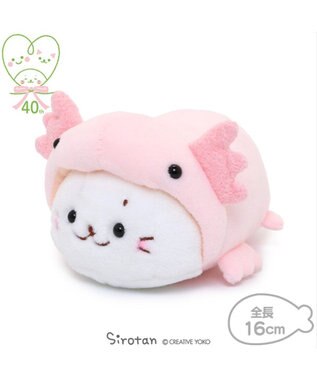 しろたん 桃色 ウーパールーパー プチマスコット 16cm ちびマスコット ミニマスコット マスコット ぬいぐるみ ウーパールーパー あざらし アザラシ かわいい キャラクター マザーガーデン Mother Garden 通販 雑貨とペット用品の通販サイト マザーガーデン