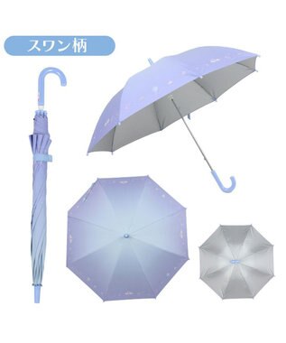 Mother garden マザーガーデン スワン 晴雨兼用傘 手動 長傘 50cm/55cm スワン柄