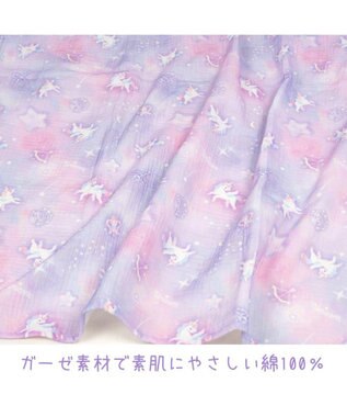 Mother garden マザーガーデン ユニコーン ガーゼ ハーフケット ユニコーン