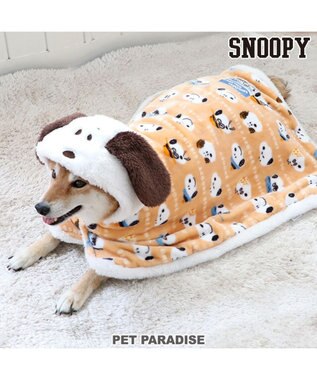 スヌーピー 着る毛布 《ブラザー柄》 中型犬 大型犬, ベージュ, ＳＭ