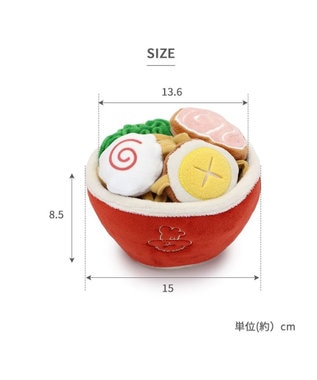 PET PARADISE ペットパラダイス ノーズワーク トイ ラーメン 小型犬 -