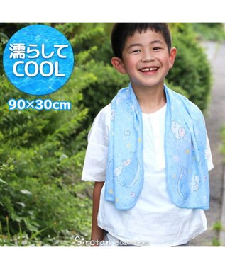 しろたん 冷却タオル ふるふるクールタオル ポーチセット しろたん らっこいぬ 星くじら柄 90cm 30cm クールタオル ひんやり 熱中症対策 冷感 かわいい キャラクター 遠足 運動会 通園 子供 スポーツ アウトドア 父の日 母の日 Mother Garden 通販 雑貨と しろたん 冷却タオル ふるふるクールタオル ポーチセット しろたん らっこいぬ 星くじら柄 90cm 30cm クールタオル ひんやり 熱中症対策 冷感 かわいい キャラクター 遠足 運動会 通園 子供 スポーツ アウトドア 父の日 母の日 Mother Garden 通販 雑貨と
