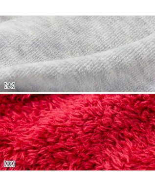 PET PARADISE スヌーピー 遠赤外線 背開き スタジャン 中型犬 大型犬 グレー