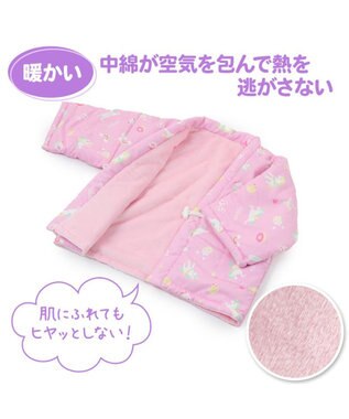 Mother garden マザーガーデン ユニコーン キッズはんてん 100~120cm / 120~140cm 紫