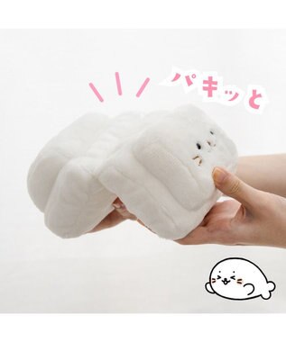 Mother garden しろたん 白いものたくさんシリーズ 《ホワイトチョコ》 店舗限定 ホワイトチョコ