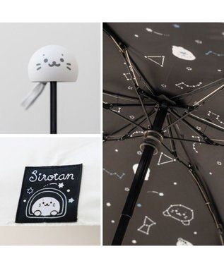 Mother garden しろたん 晴雨兼用 折り畳み傘 《星空柄》夏 星空柄