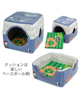 PET PARADISE スヌーピー 野球２ｗａｙ ハウス Ｍ -