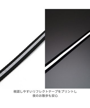 PET PARADISE 両面反射リード ブラック 120cm【ＳＳ~Ｓ】 黒