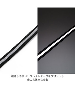 PET PARADISE 両面反射リード ブラック 120cm【SS~S】 黒