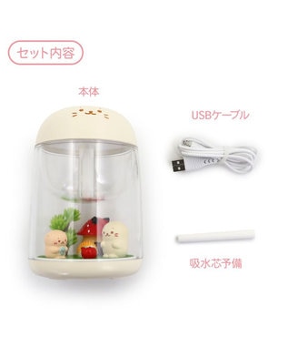 Mother garden しろたん 加湿器 卓上 USB しろたん&らっこいぬ お友達 卓上加湿器 -