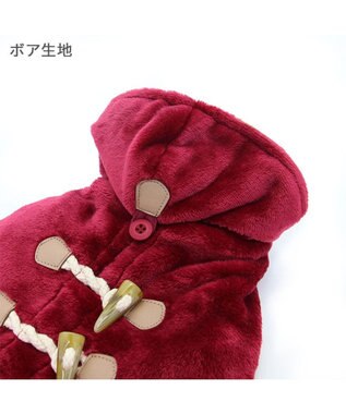 PET PARADISE ペットパラダイス ダッフルポンチョ 《レッド》 中型犬 大型犬 レッド