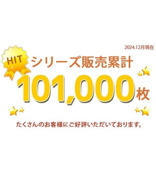 PET PARADISE ペットパラダイス サーモキープ タンクトップ 《わんさんらぶ》 超小型犬 小型犬 ライトグレー