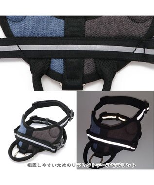 PET PARADISE ヘッドインハーネス 【Ｌ】 オレンジ / ブルー  【大型犬】 ブルー×ブラウン