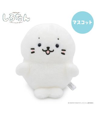 Mother garden しろたん マスコット 《しろたん》 単品