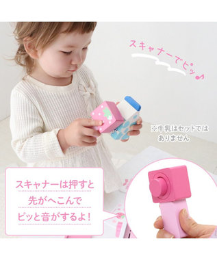 Mother garden マザーガーデン おままごと 木製 ストロベリー レジスター ピンク