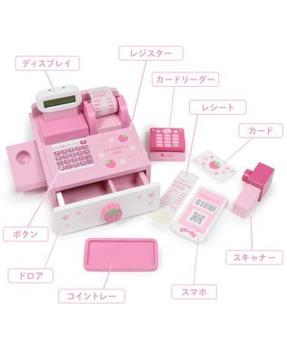 Mother garden マザーガーデン おままごと 木製 ストロベリー レジスター ピンク