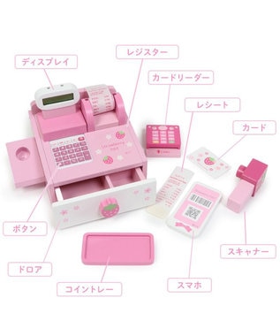 Mother garden マザーガーデン おままごと 木製 ストロベリー レジスター ピンク