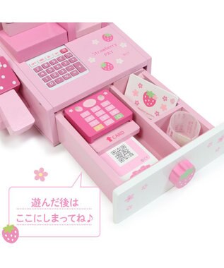 完品！廃盤希少！マザーガーデン　ストロベリーキャッスル　積み木　木製おままごと 完品！廃盤希少！マザーガーデン ストロベリーキャッスル 積み木