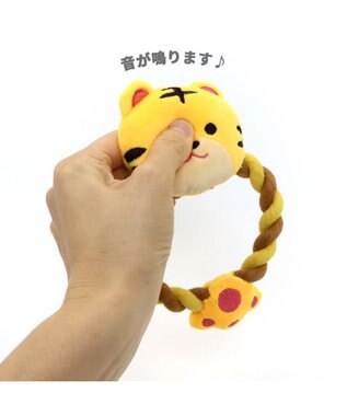 PET PARADISE 犬 おもちゃ トラ ロープおもちゃ  トイ ＴＯＹ 虎 とら お正月 年賀状 干支 音が鳴る ぬいぐるみ ボール ロープ オモチャ 玩具 小型犬 おもちゃ 猫 かわいい おもしろ インスタ映え 黄