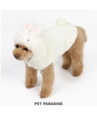 犬服 卯 犬 服 ウサギ パーカー 【小型犬】 / PET PARADISE | 【通販 