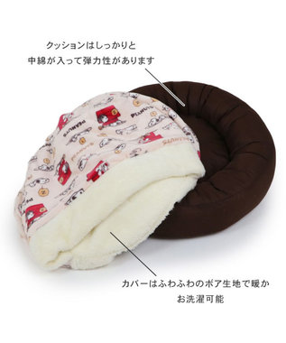 PET PARADISE スヌーピー  寝袋  丸型《うたたね柄》M 小型犬 径60cm ベージュ