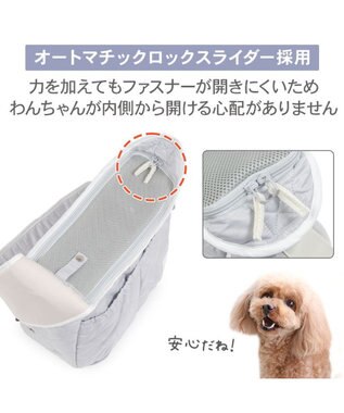 PET PARADISE ペットパラダイス キルティング ショルダーバッグ 《グレー》 Ｓ グレー