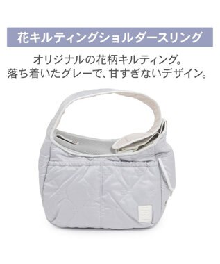 PET PARADISE ペットパラダイス キルティング ショルダーバッグ 《グレー》 Ｓ グレー