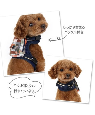 PET PARADISE Lee ポケットハーネス 《チェック柄》 ３Ｓ 小型犬 オレンジ