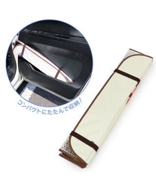 Mother garden しろたん 顔ぼん柄 カーサンシェード  130×60cm【小型車 軽自動車対応】 -