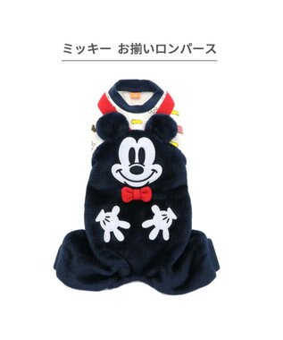 ディズニー ミッキーマウス お揃いロンパース 小型犬 / PET