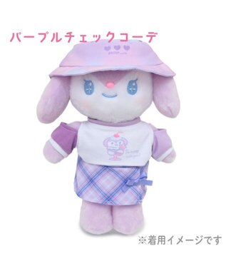 マザーガーデン うさももドール用着せ替え服 Sサイズ 《パープル